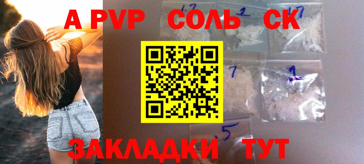 Экстази  ГАШ  Кокаин  Котлас  Бошки Шишки  Меф МЯУ МЯУ   Вход с VPN 