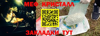 твердый Брянск