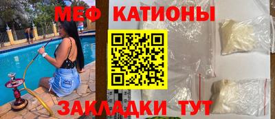 прущие крисы Кингисепп