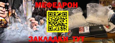 ПСИЛОЦИБИНОВЫЕ ГРИБЫ Кимры