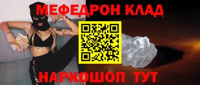 ПСИЛОЦИБИНОВЫЕ ГРИБЫ Кимры