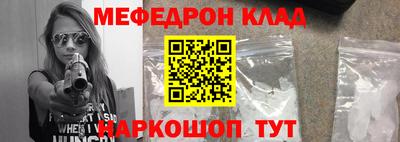 ПСИЛОЦИБИНОВЫЕ ГРИБЫ Кимры