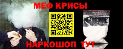 соль курить ск Кинель