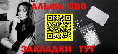 ПСИЛОЦИБИНОВЫЕ ГРИБЫ Кимры