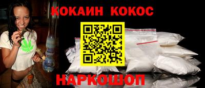 прущие крисы Кингисепп
