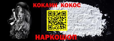 прущие крисы Кингисепп