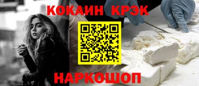 соль курить ск Кинель