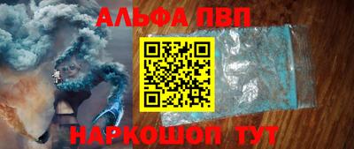 ПСИЛОЦИБИНОВЫЕ ГРИБЫ Кимры