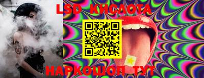 ПСИЛОЦИБИНОВЫЕ ГРИБЫ Кимры