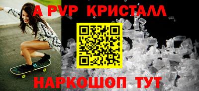 соль курить ск Кинель