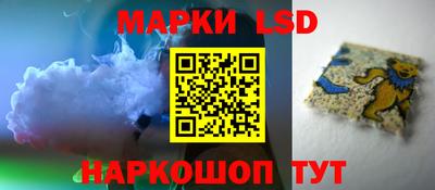 ПСИЛОЦИБИНОВЫЕ ГРИБЫ Кимры