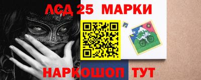 прущие крисы Кингисепп