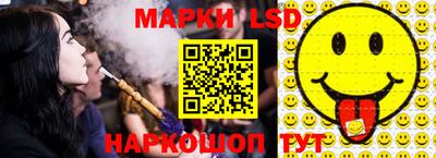 прущие крисы Кингисепп