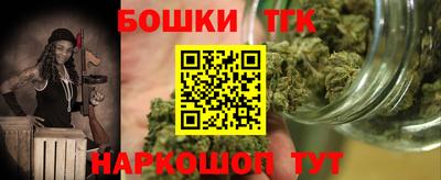 соль курить ск Кинель