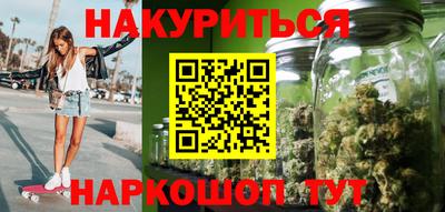соль курить ск Кинель
