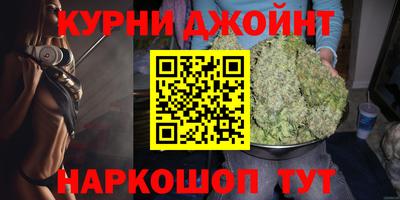 ПСИЛОЦИБИНОВЫЕ ГРИБЫ Кимры