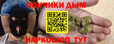 соль курить ск Кинель