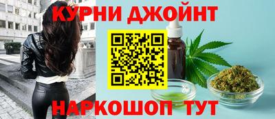 ПСИЛОЦИБИНОВЫЕ ГРИБЫ Кимры