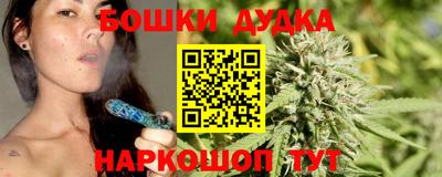 Альфа ПВП Боровичи