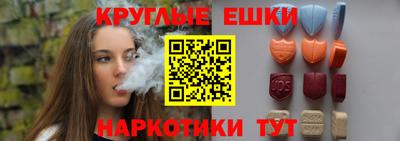 ПСИЛОЦИБИНОВЫЕ ГРИБЫ Кимры