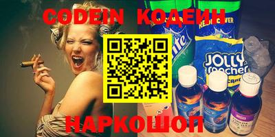 соль курить ск Кинель