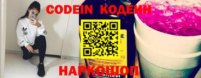 ПСИЛОЦИБИНОВЫЕ ГРИБЫ Кимры