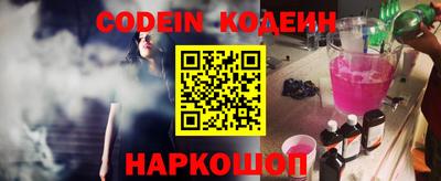 ПСИЛОЦИБИНОВЫЕ ГРИБЫ Кимры