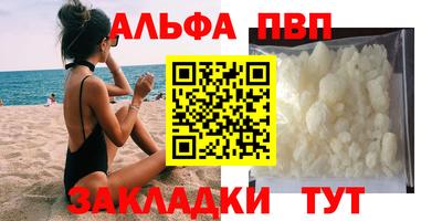 прущие крисы Кингисепп