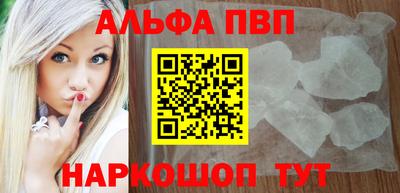 ПСИЛОЦИБИНОВЫЕ ГРИБЫ Кимры
