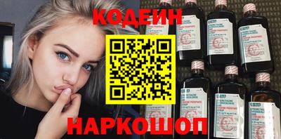 соль курить ск Кинель