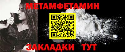 ПСИЛОЦИБИНОВЫЕ ГРИБЫ Кимры