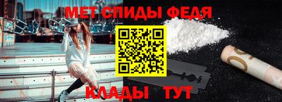 прущие крисы Кингисепп