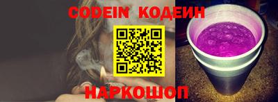 прущие крисы Кингисепп