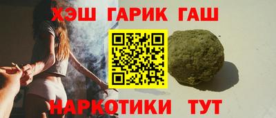 ПСИЛОЦИБИНОВЫЕ ГРИБЫ Кимры