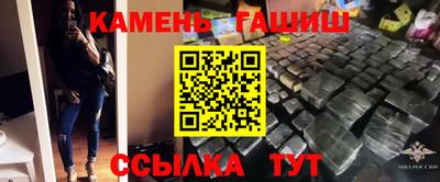 ПСИЛОЦИБИНОВЫЕ ГРИБЫ Кимры