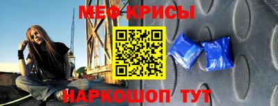 ПСИЛОЦИБИНОВЫЕ ГРИБЫ Кимры